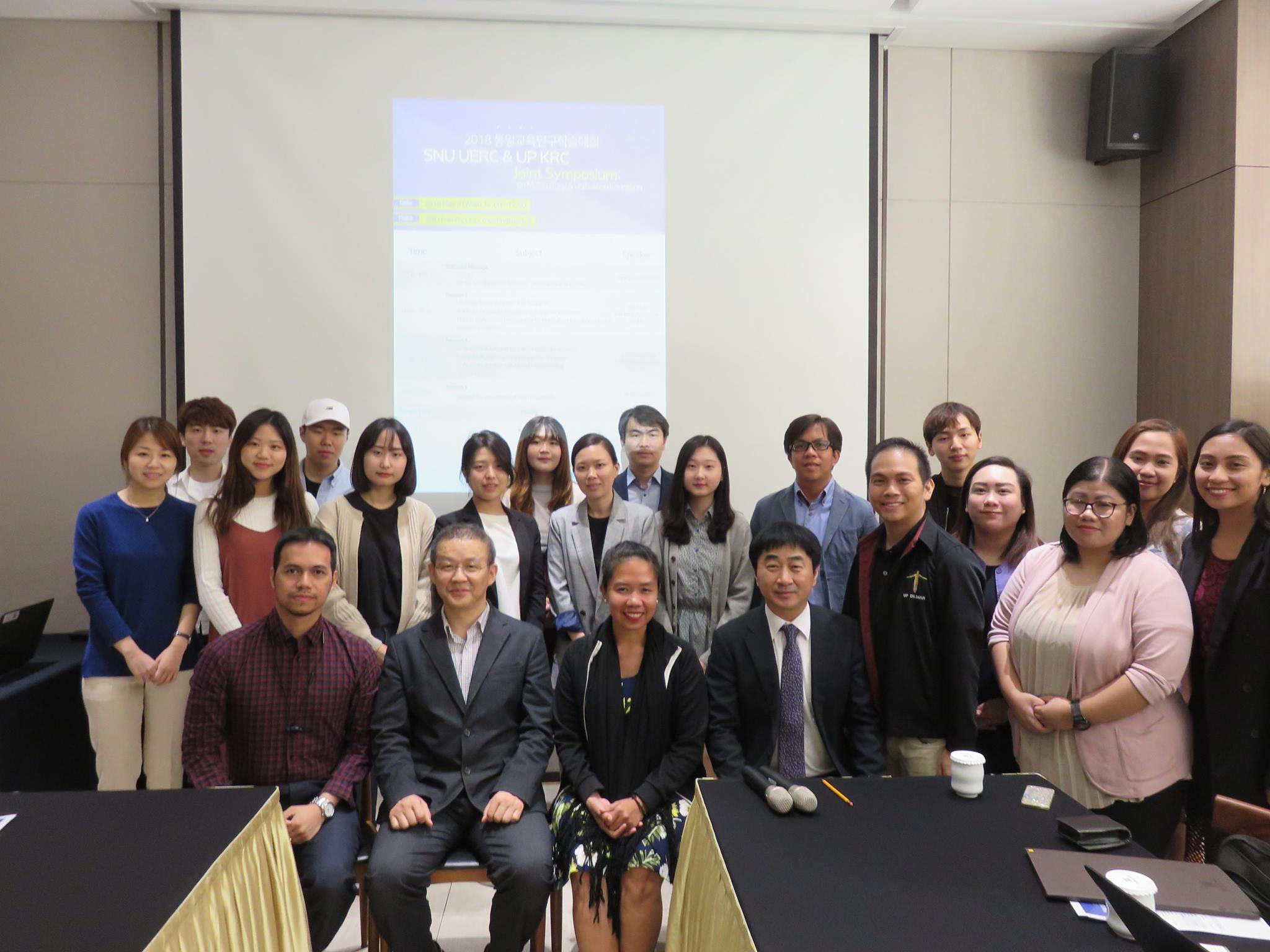 UP graduate students on eight-day Korea study tour