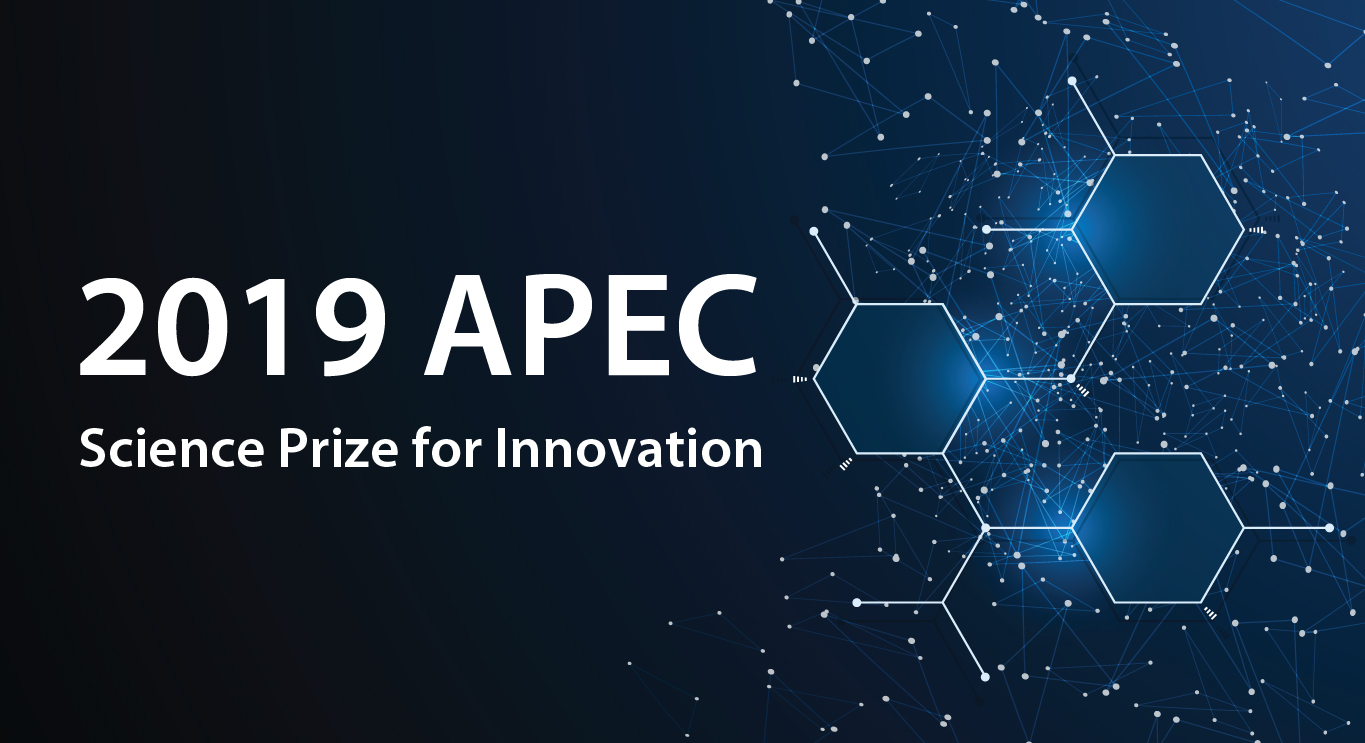 Call for nominations: 2019 APEC Science Prize for Innovation, Research and Education